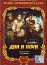 国产电影日日夜夜,国产光影中的时代记忆与情感共鸣